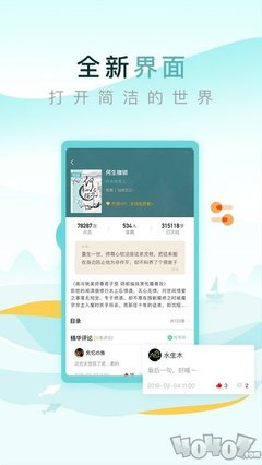 c9娱乐公司